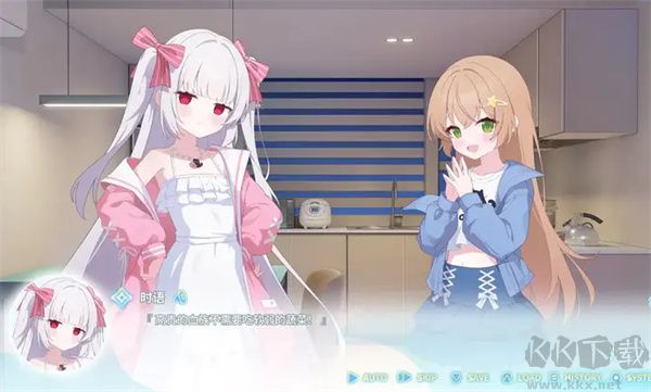永恒与星辰与日常