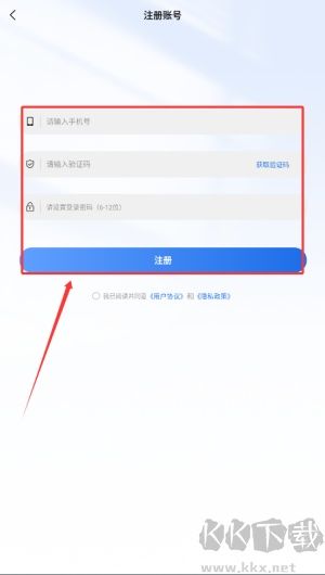 北辰遴选
