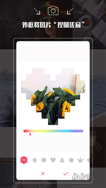 拍照神器安卓版