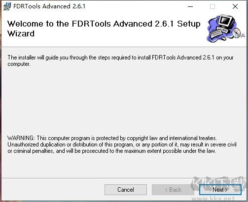 FDRTools Advanced(数码照片动态增强)
