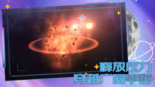 上帝也疯狂汉化内购版