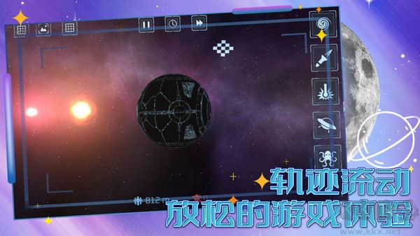 上帝也疯狂汉化内购版