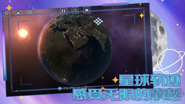 上帝也疯狂汉化内购版