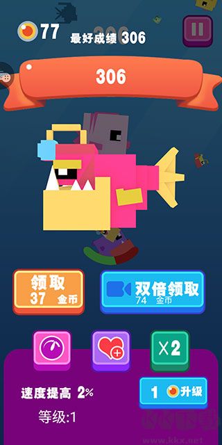 大鱼小鱼大作战