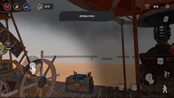 木筏生存沙漠游民内置内置菜单无敌版