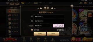 97622国际游戏福利版