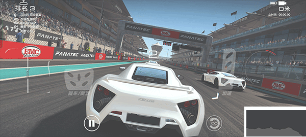 Grid超级房车赛全解锁无限版