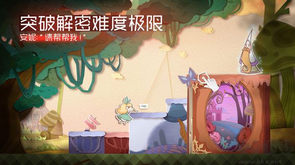 纸片少女无敌内购版