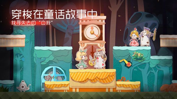 纸片少女无敌内购版