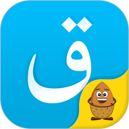 Kazakhsha Kirgizwshi哈萨克语输入法 v3.57.0安卓版