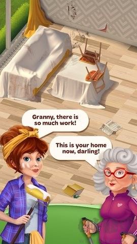 合并制造商免费版