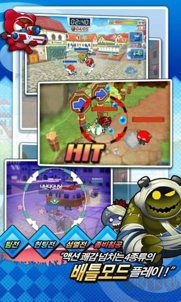 泡泡战士正式版