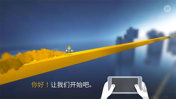 Chameleon Run正式版