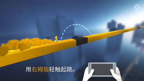 Chameleon Run正式版