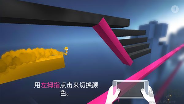 Chameleon Run正式版