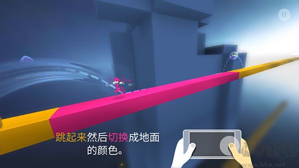 Chameleon Run正式版