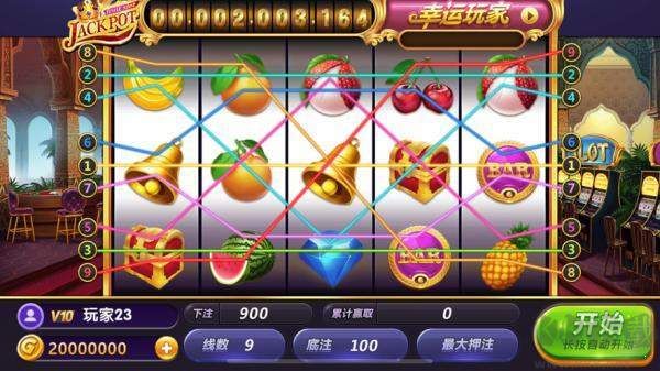 水果九线拉王777官网正版