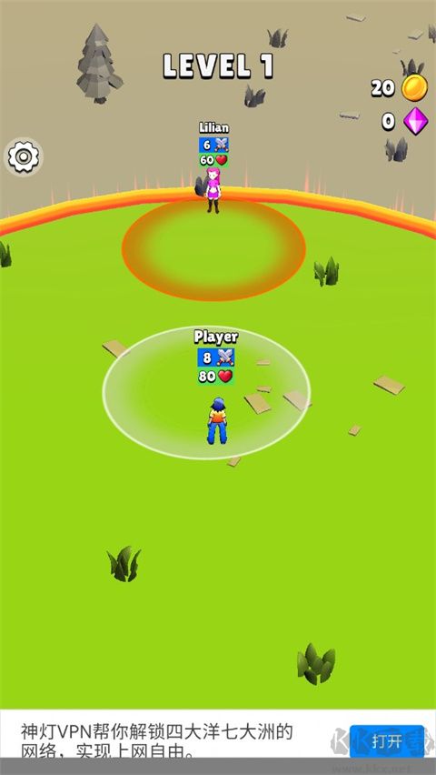 战斗控制捕捉与合并