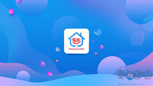 乐家市场