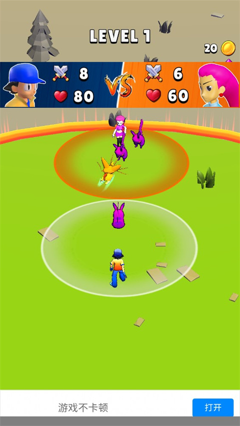 战斗控制捕捉与合并