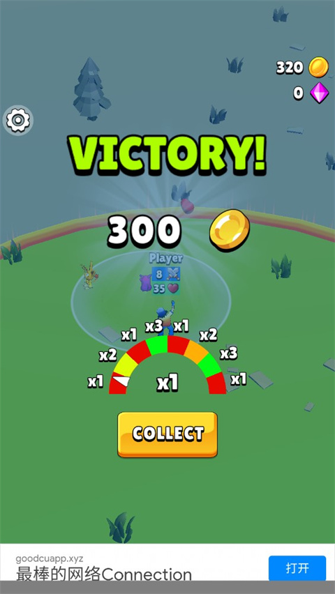 战斗控制捕捉与合并