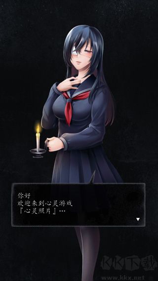 心灵照片