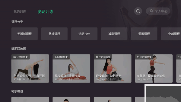 乐家市场