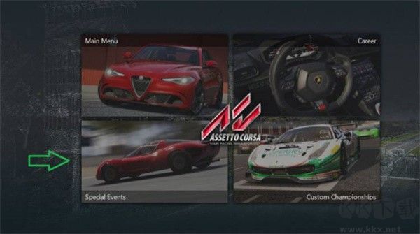 神力科莎EVO手游安装包