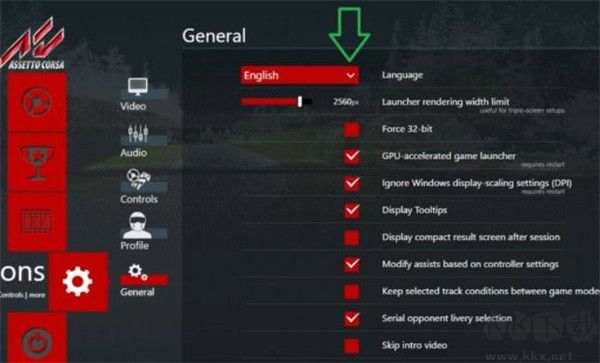神力科莎EVO手游安装包
