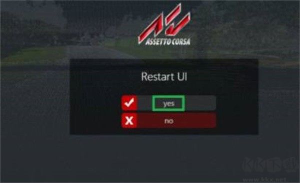 神力科莎EVO手游安装包