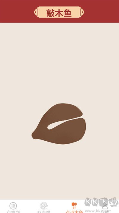 点点有福app安卓版安装v1.8.5.3官方版