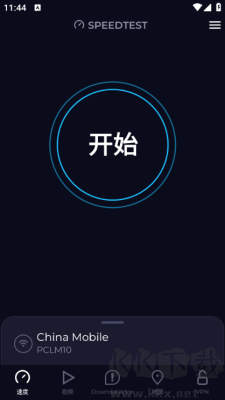 Speedtest官方版v6.5.2安卓版
