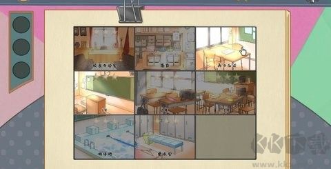 女子捕捉学院汉化直装版