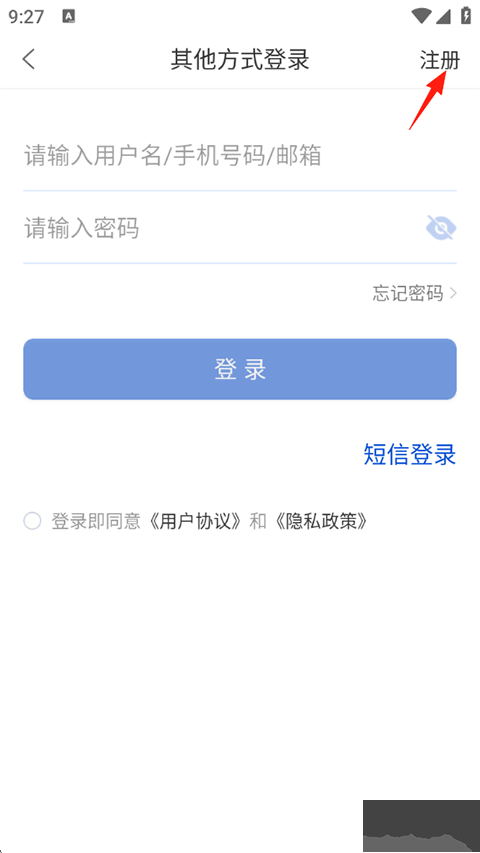 聚法案例