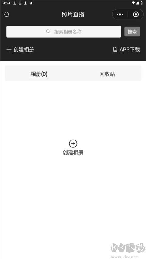 寸心来拍
