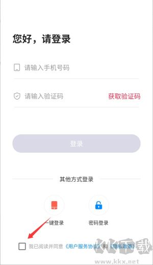 51小晶灵