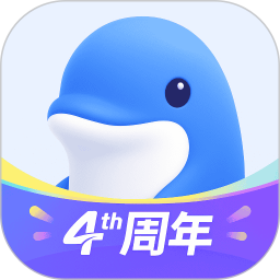海豚AI学app免费版