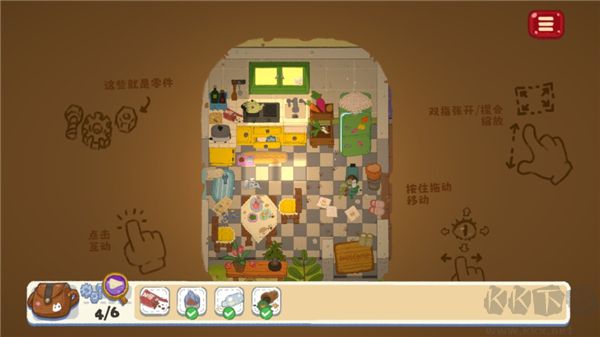 小小冒险家寻宝