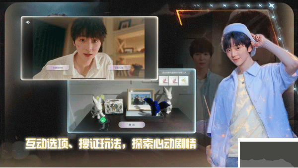 数字心跳未来制造局