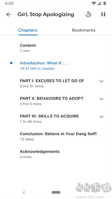 谷歌图书(Google Play 图书)