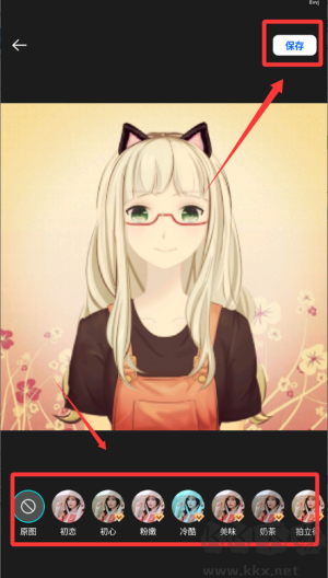 实况动效live相机