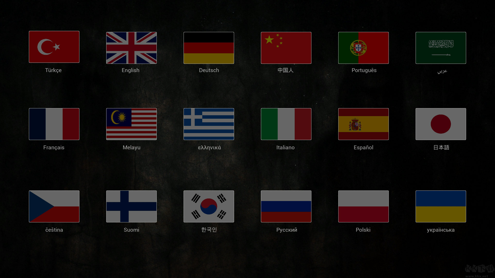 妖术3超自然现象单机版