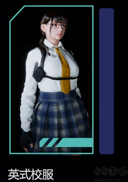 生化女神末日开端