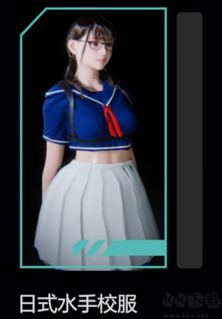 生化女神末日开端