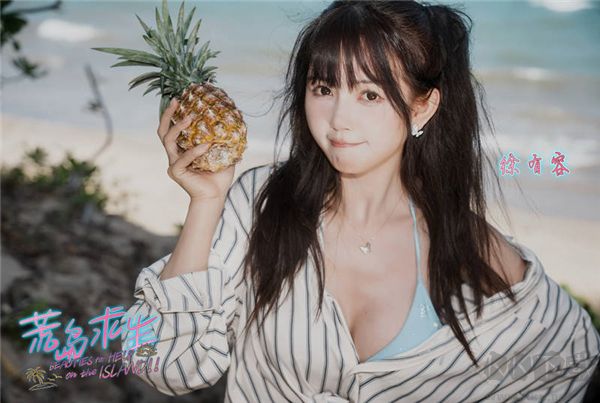 荒岛求生逃出美女岛中文版