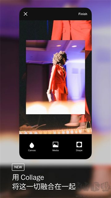 vsco滤镜相机手机版