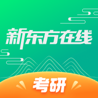 新东方在线v7.9.8安卓版