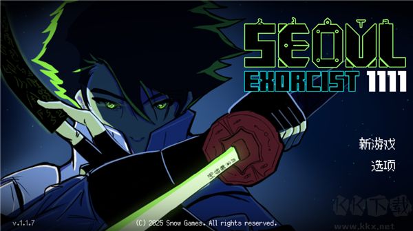 首尔驱魔人111(Seoul Exorcist 1111)