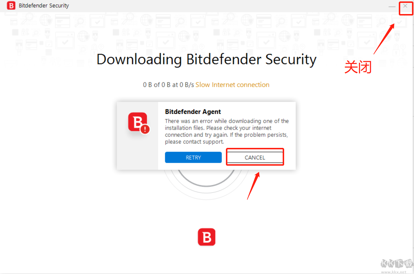 bitdefender杀毒软件