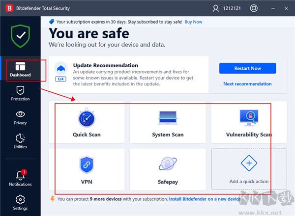 bitdefender杀毒软件